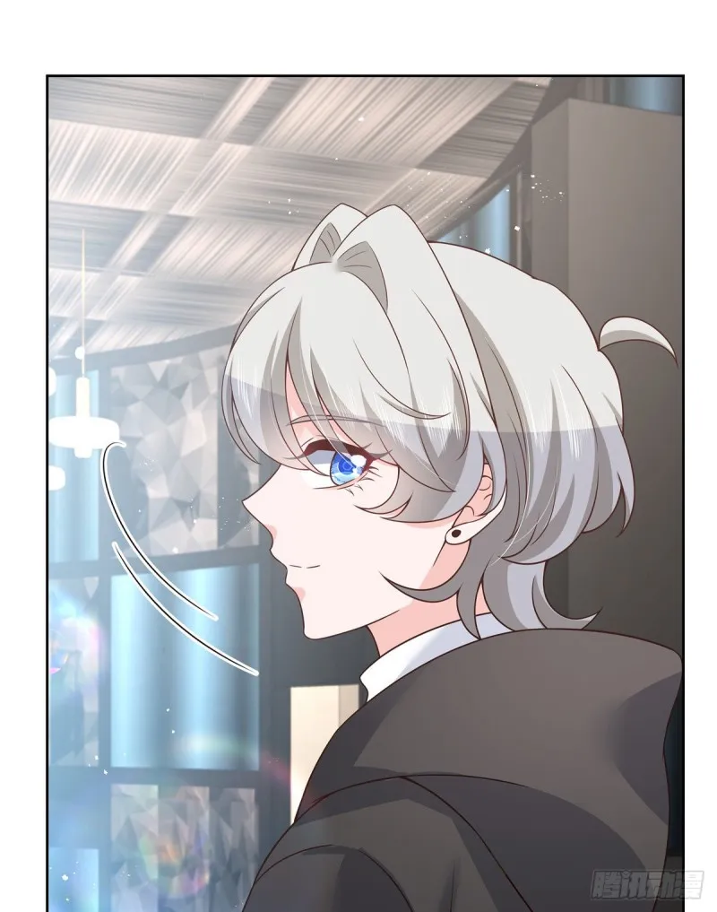 第166话 就是干！ 第5页