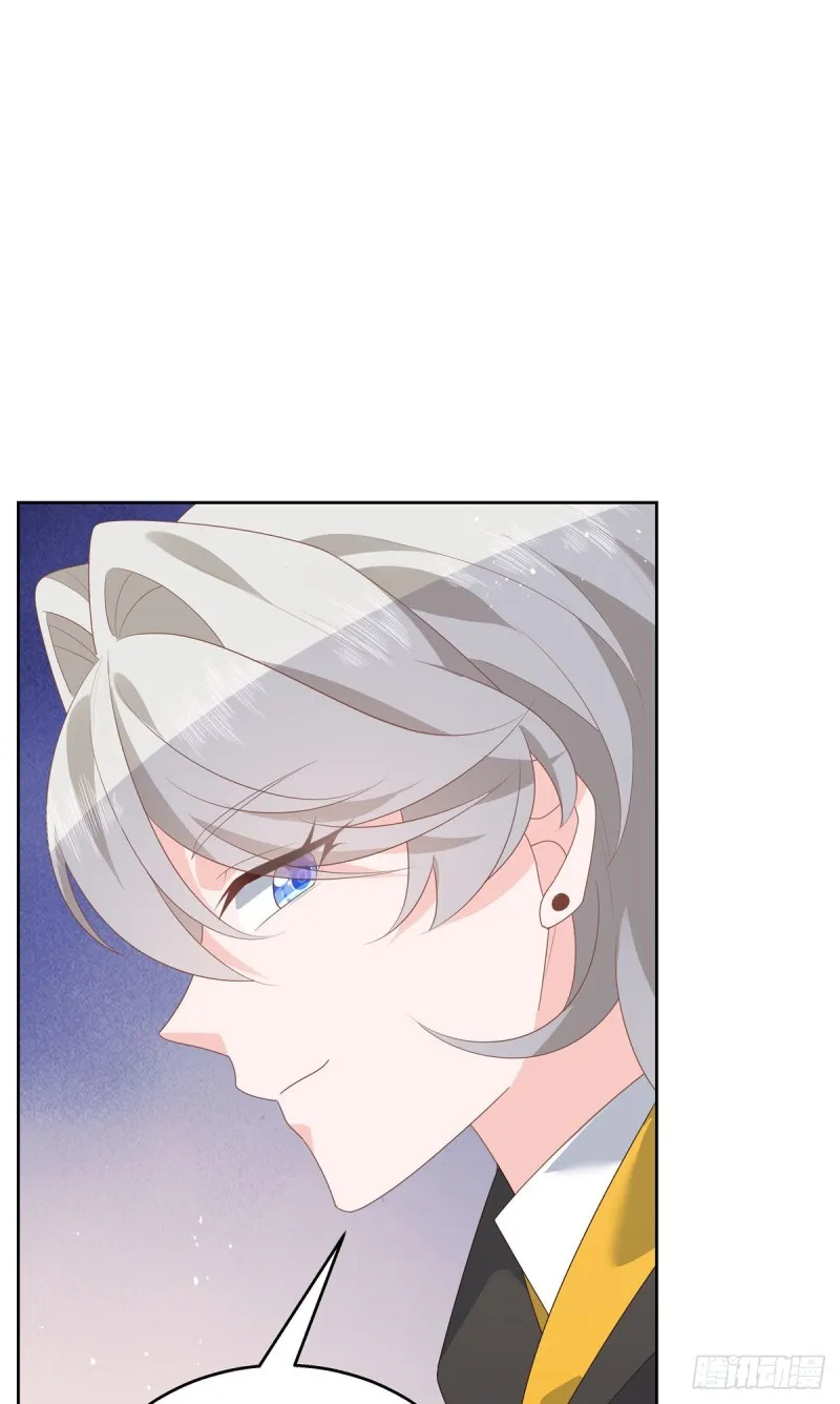 第166话 就是干！ 第20页