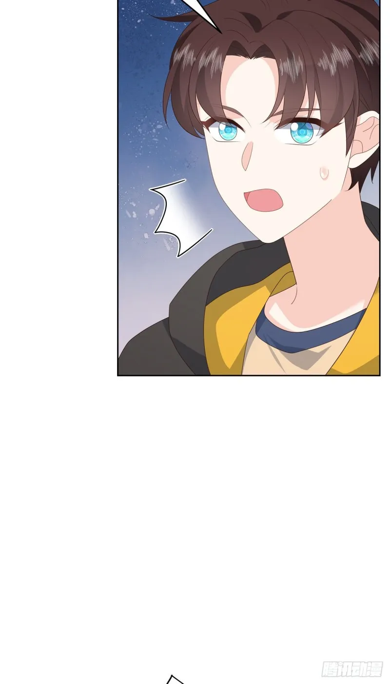第166话 就是干！ 第27页