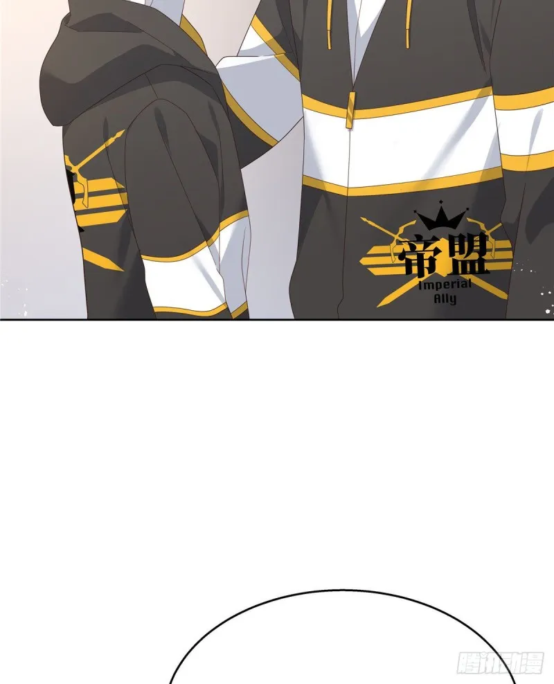 第166话 就是干！ 第30页