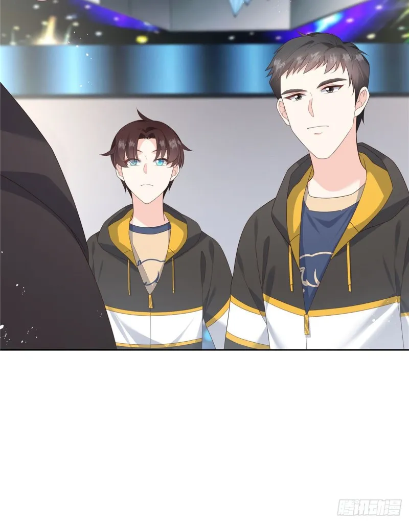 第166话 就是干！ 第34页