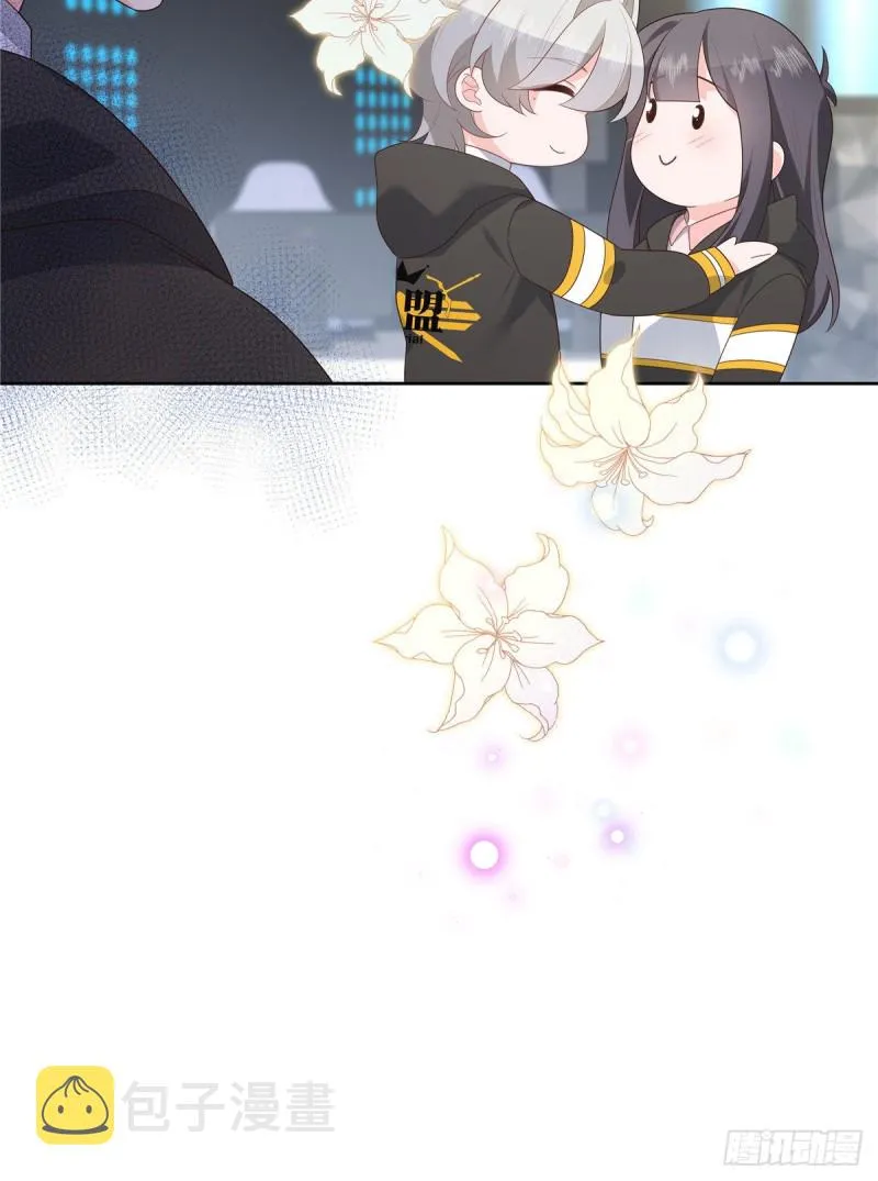 第166话 就是干！ 第45页