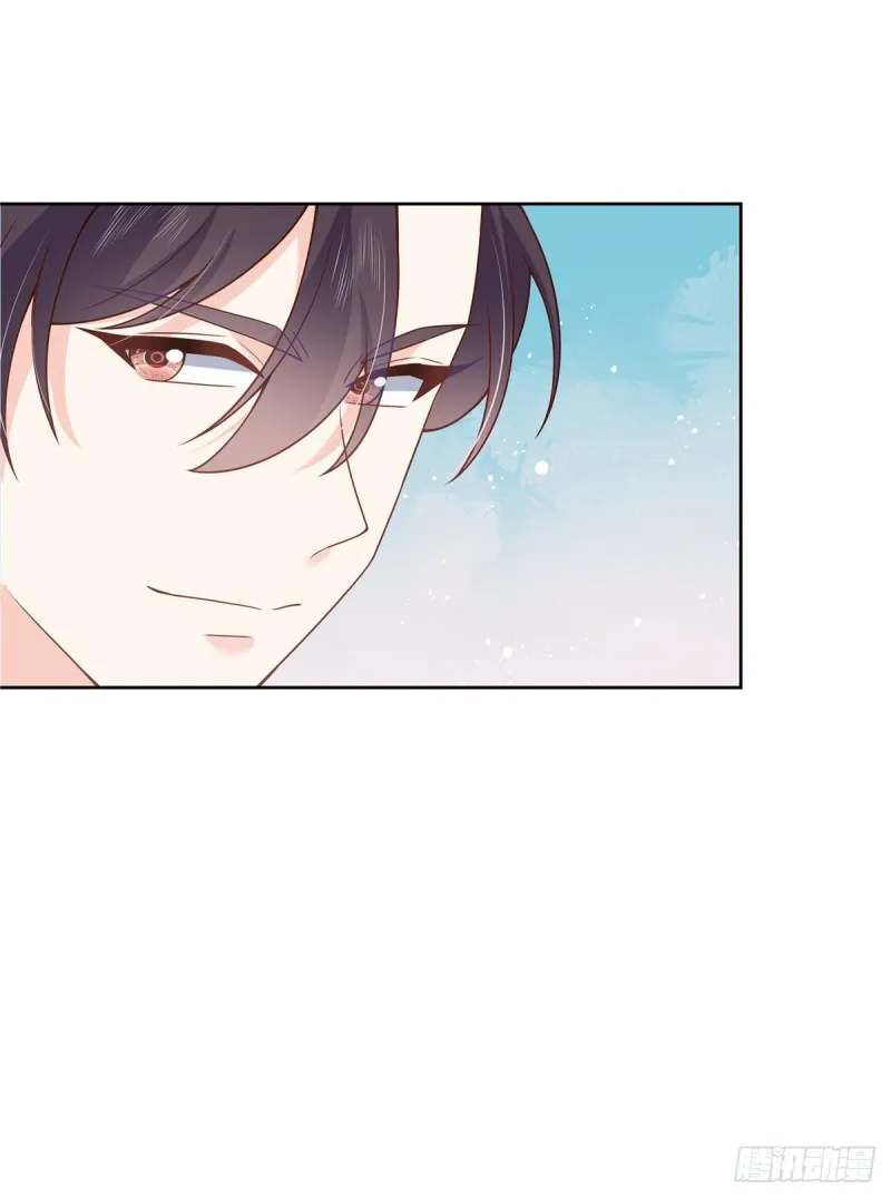 第167话 盯弟狂魔 第18页