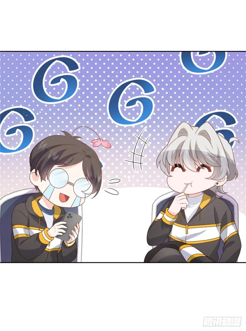 第167话 盯弟狂魔 第19页