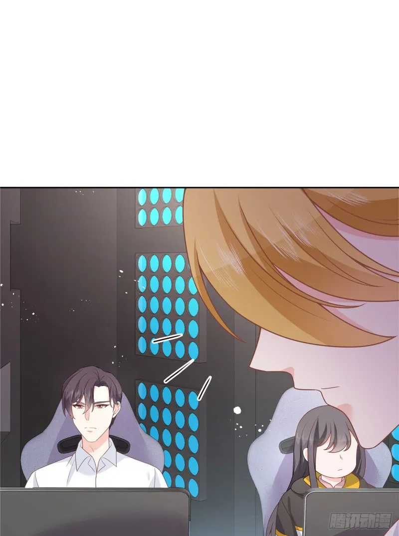 第167话 盯弟狂魔 第20页