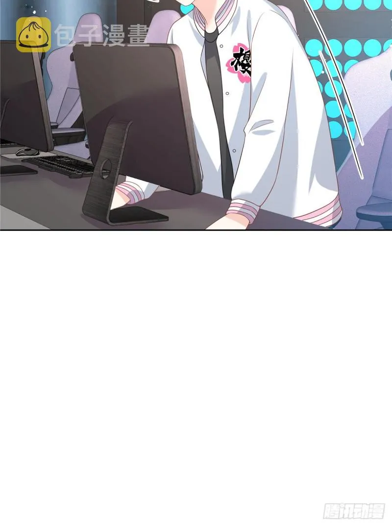 第167话 盯弟狂魔 第22页