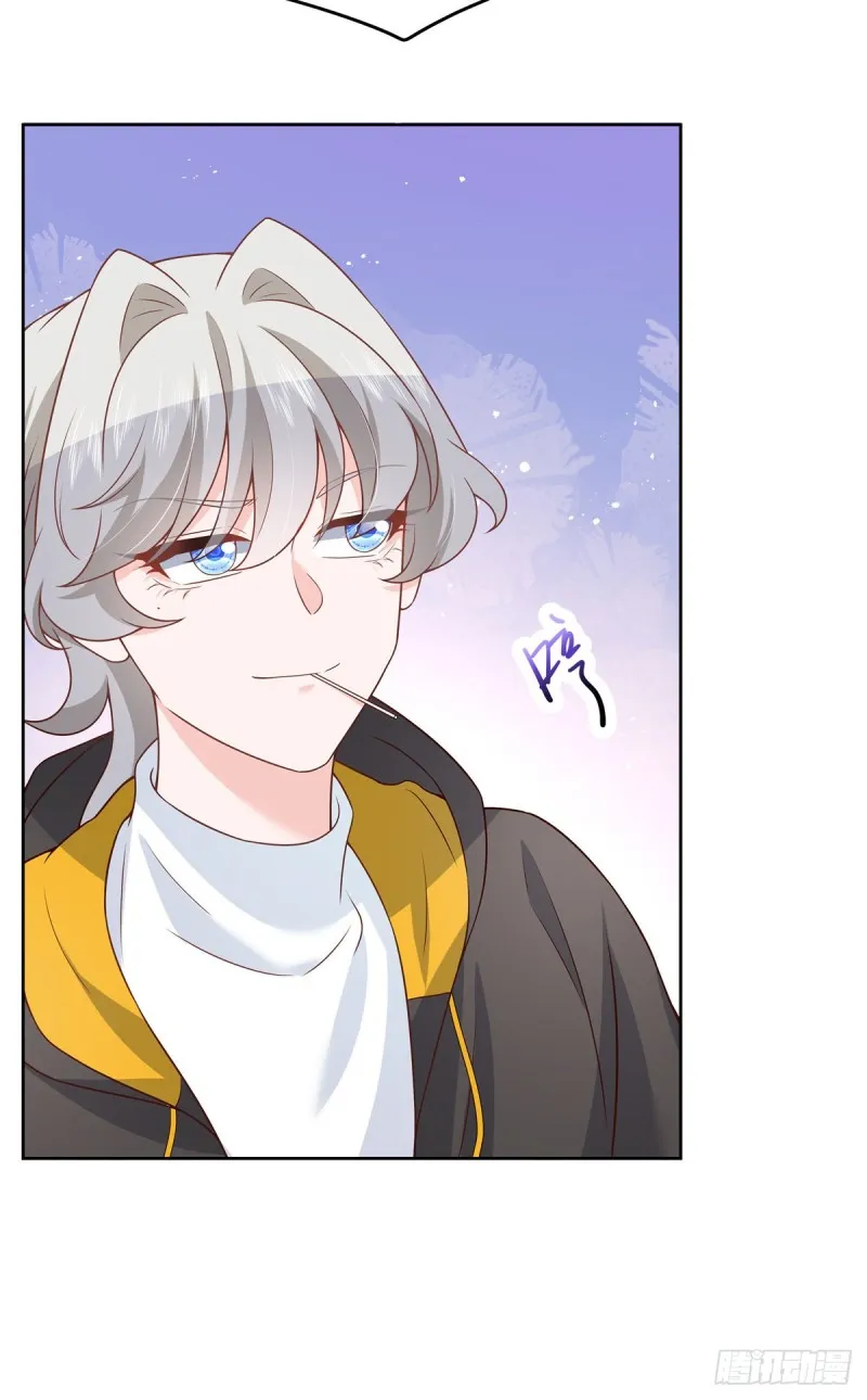 第167话 盯弟狂魔 第27页