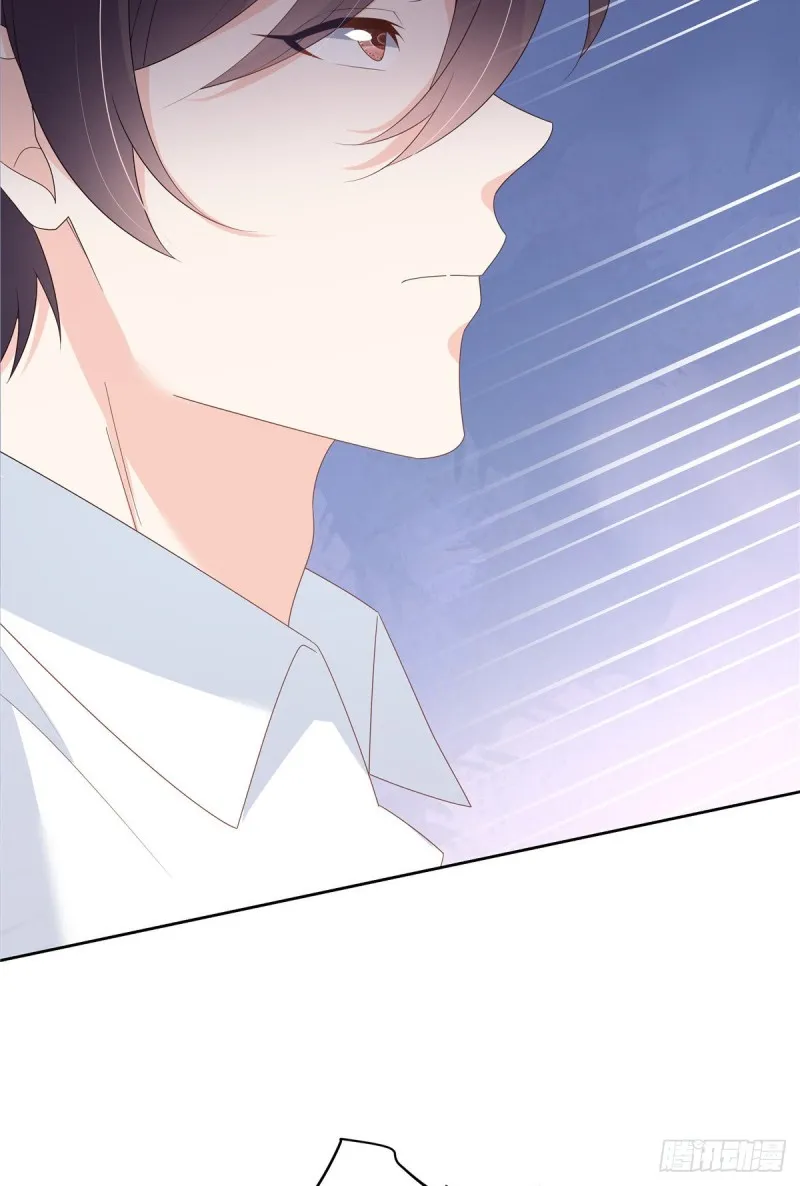 第167话 盯弟狂魔 第36页