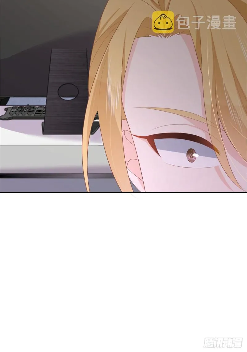第167话 盯弟狂魔 第38页