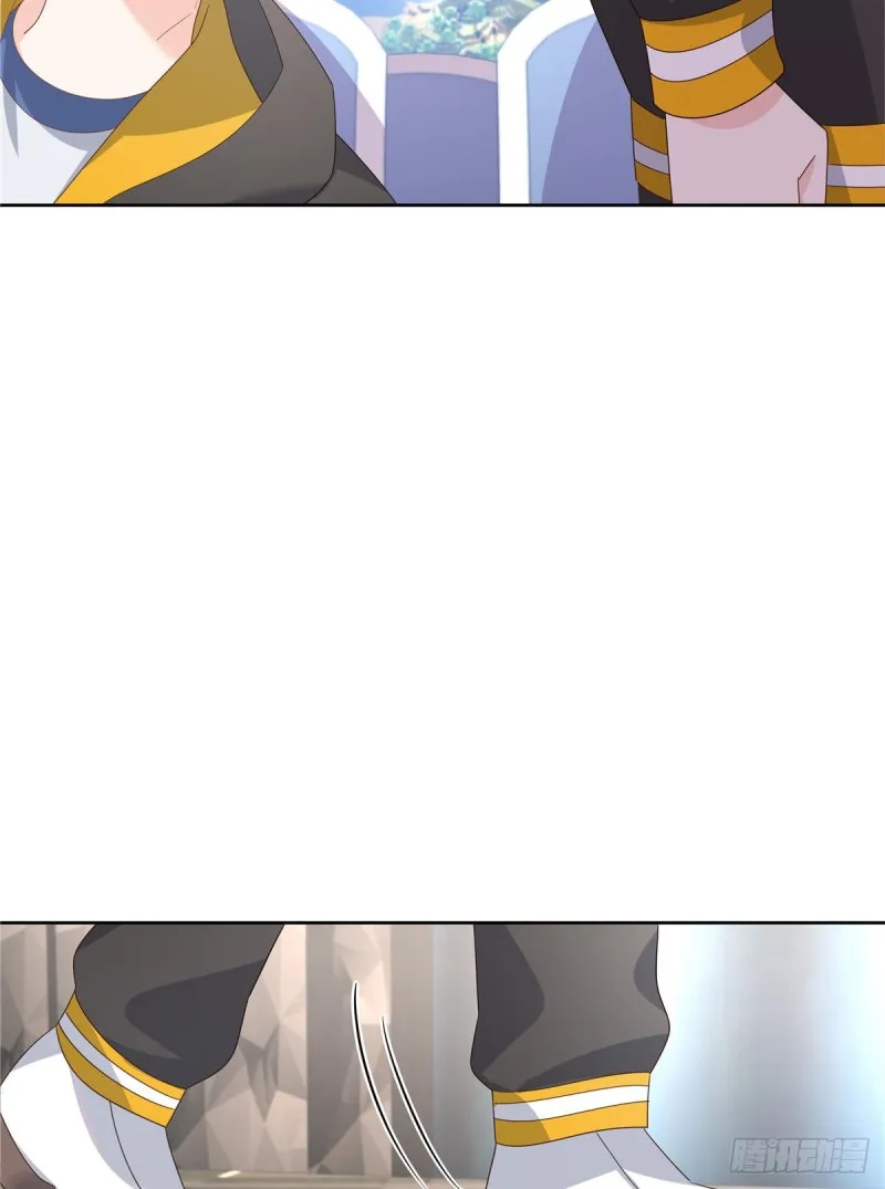 第167话 盯弟狂魔 第45页