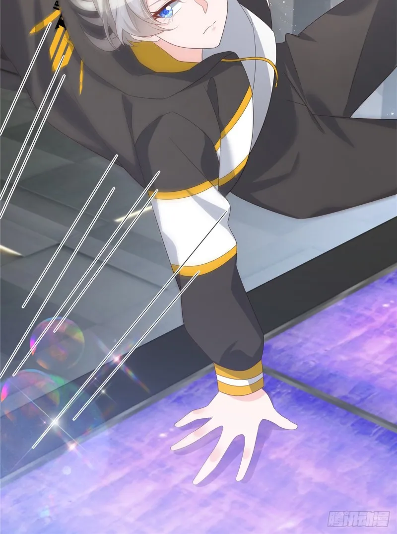 第167话 盯弟狂魔 第49页