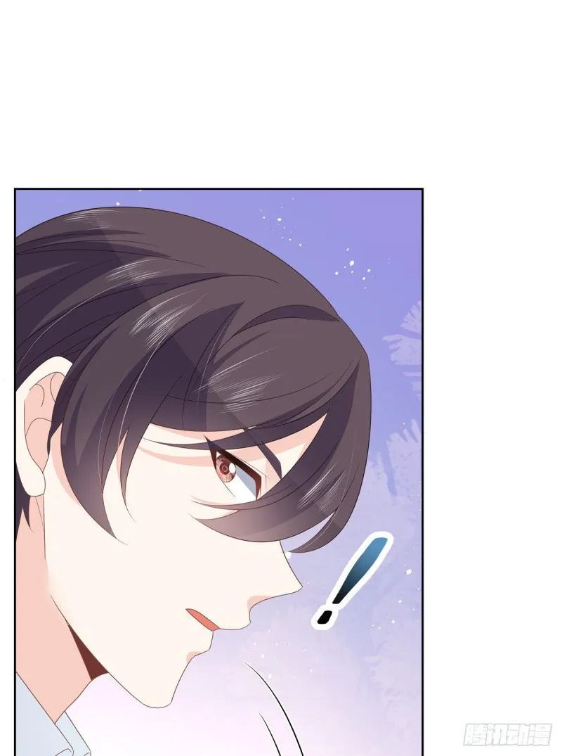 第167话 盯弟狂魔 第50页