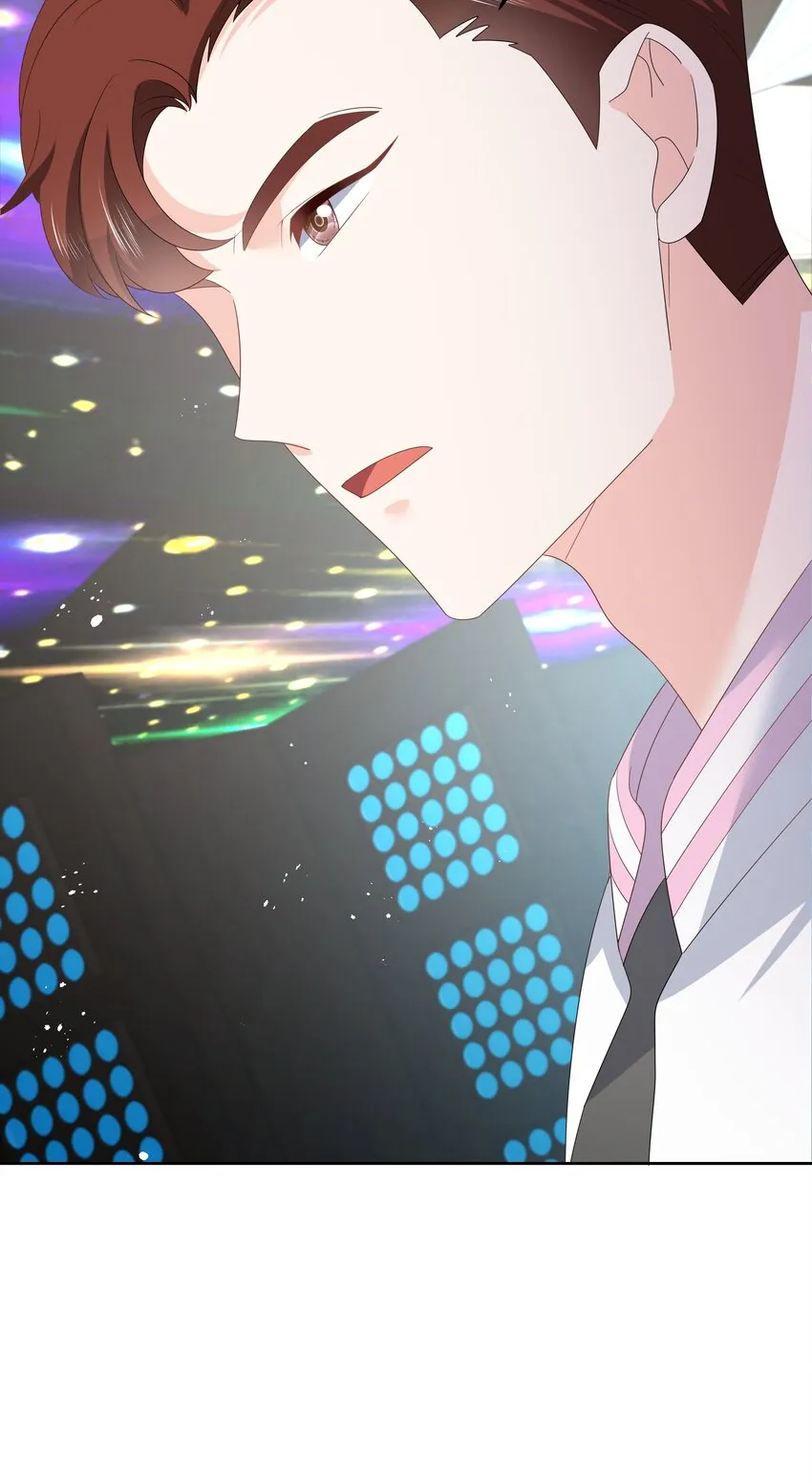 第168话 护哥狂魔 第5页