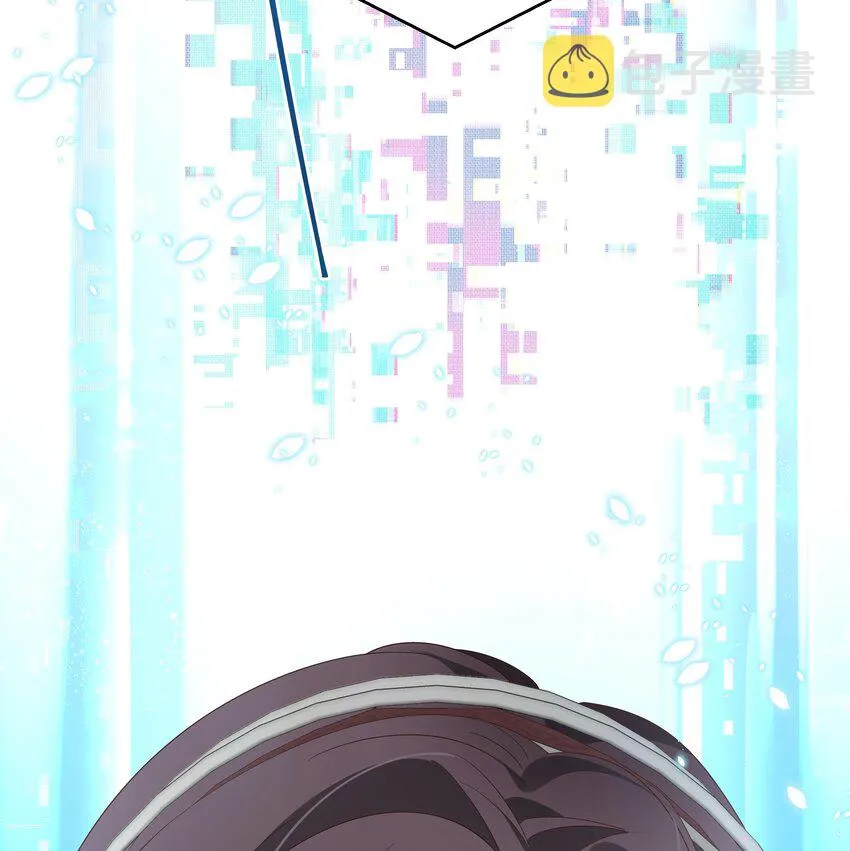 第168话 护哥狂魔 第18页