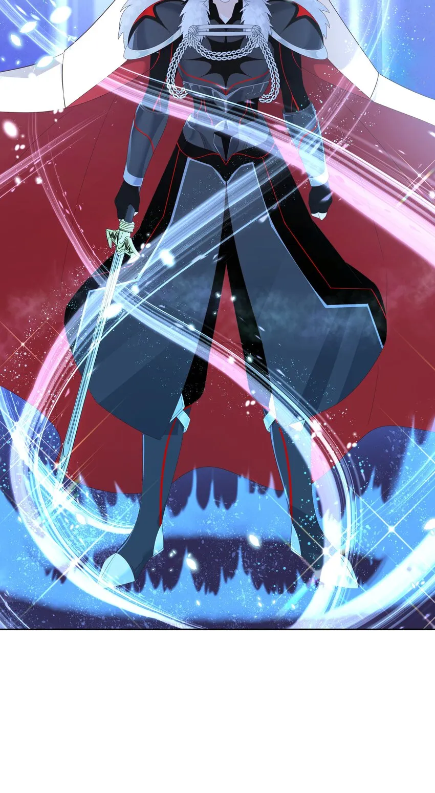 第168话 护哥狂魔 第20页