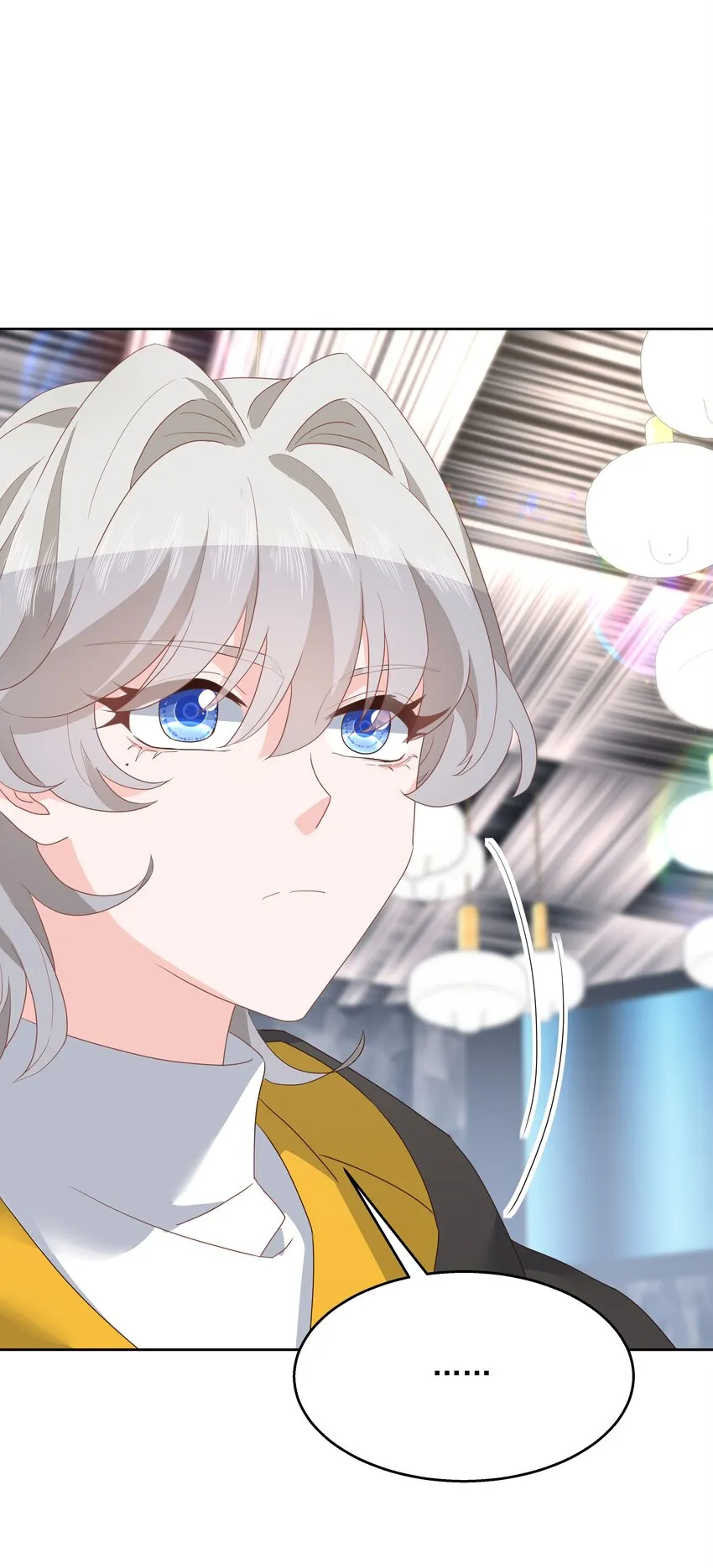 第168话 护哥狂魔 第34页