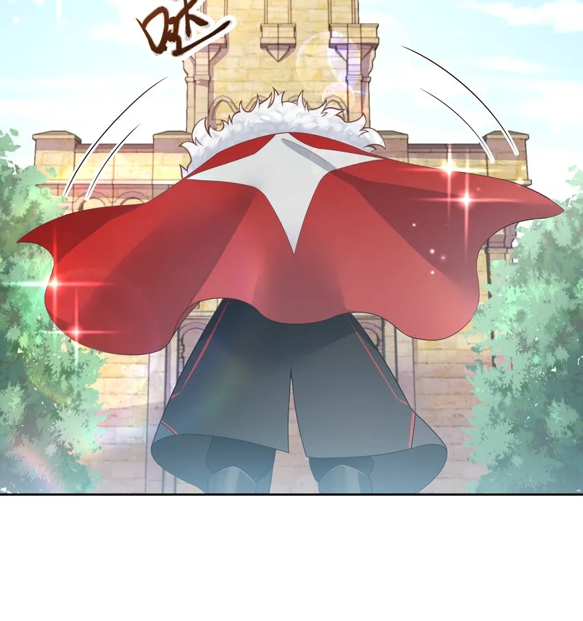 第169话 最怂队长？ 第45页