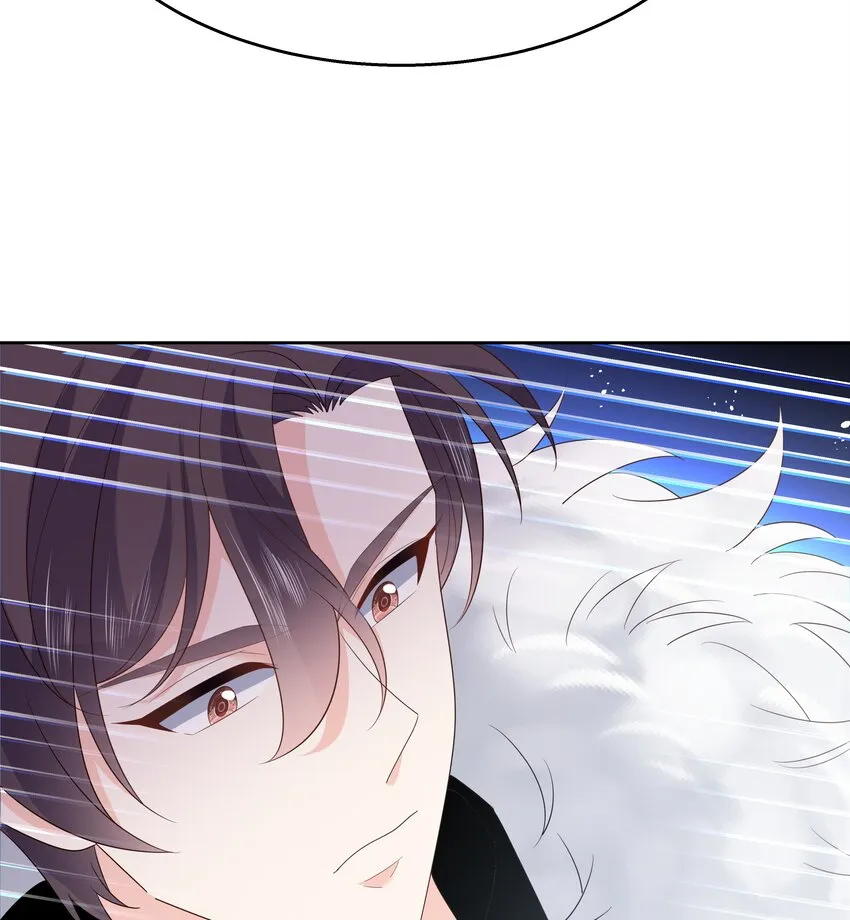 第169话 最怂队长？ 第51页