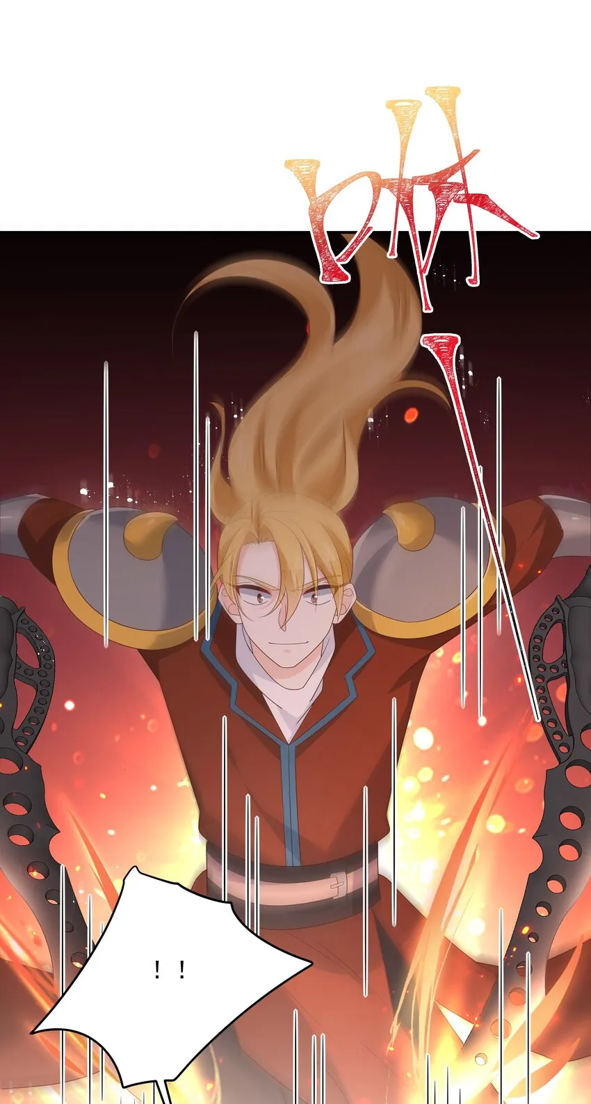 第170话 爽吗？ 第9页