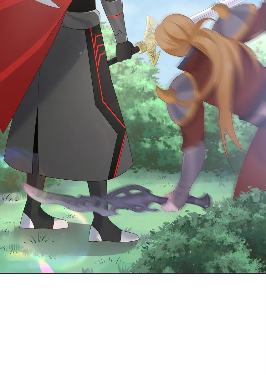 第170话 爽吗？ 第27页