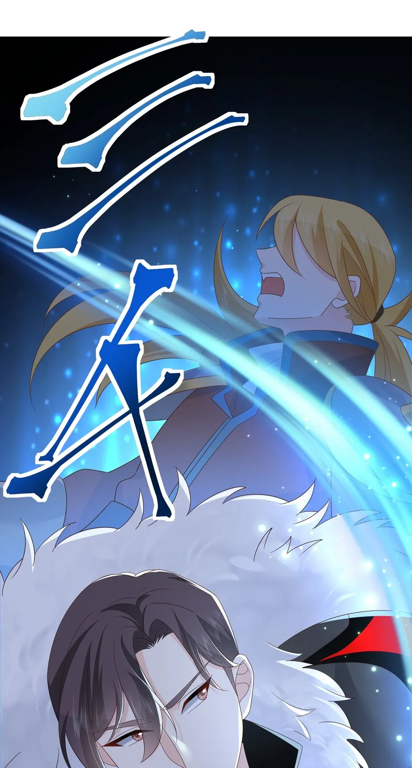 第170话 爽吗？ 第29页
