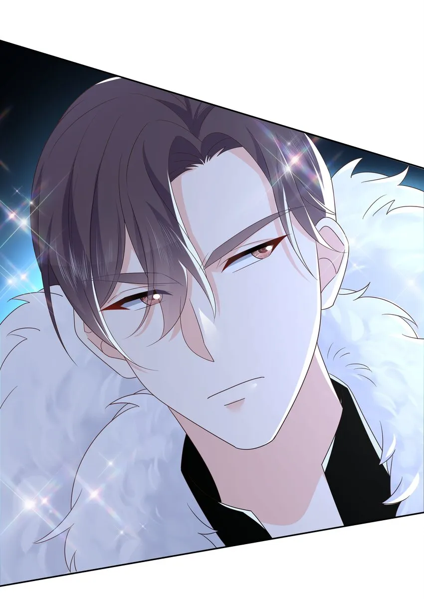 第170话 爽吗？ 第31页