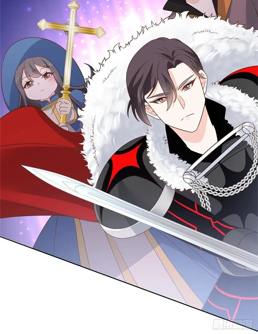第171话 大神，无耻 第29页