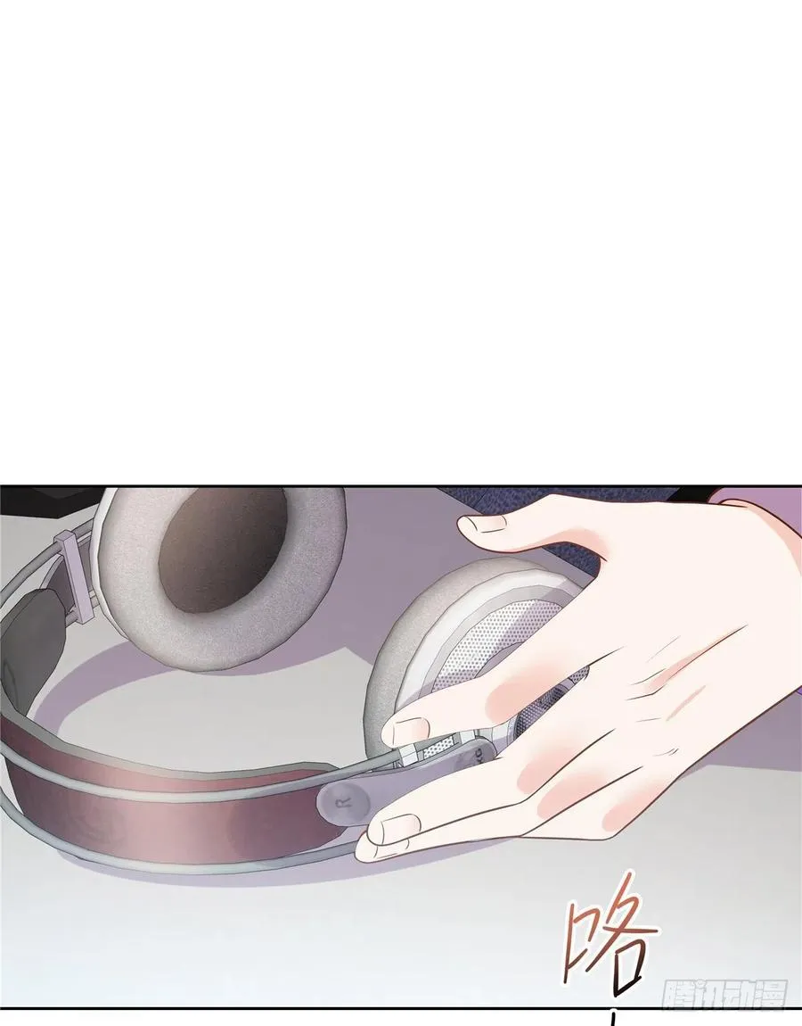 第171话 大神，无耻 第33页