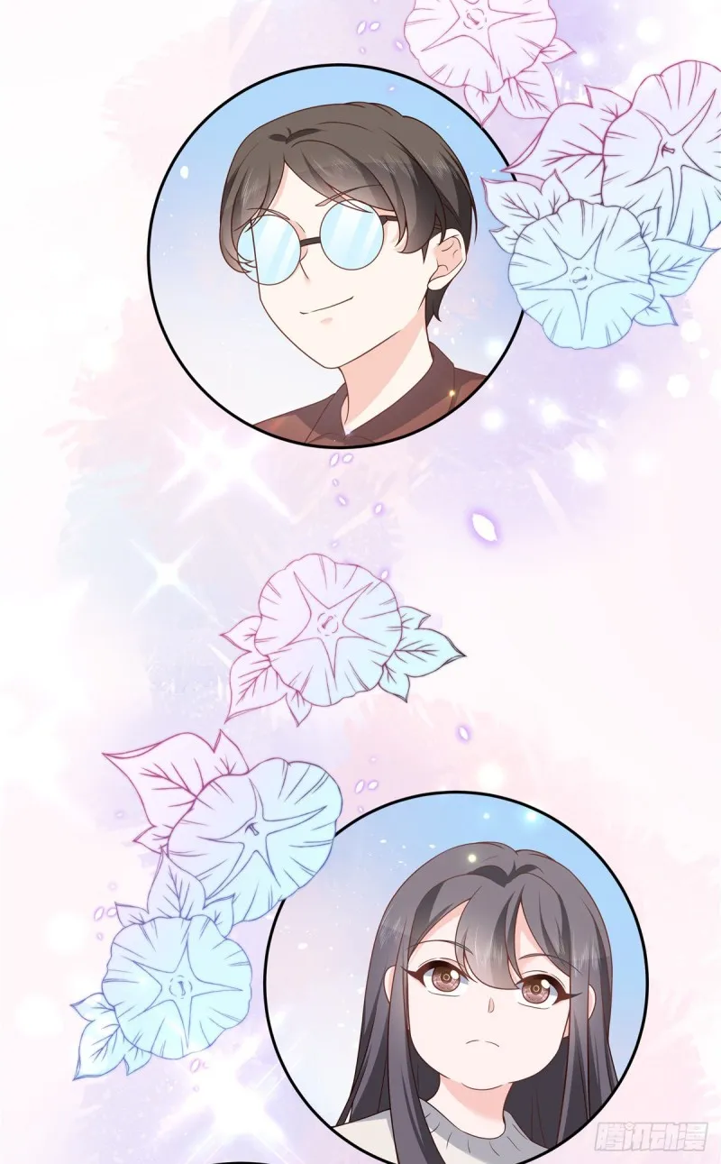 第173话 赤裸相见可太好 第10页