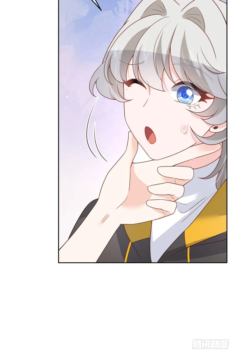 第173话 赤裸相见可太好 第16页