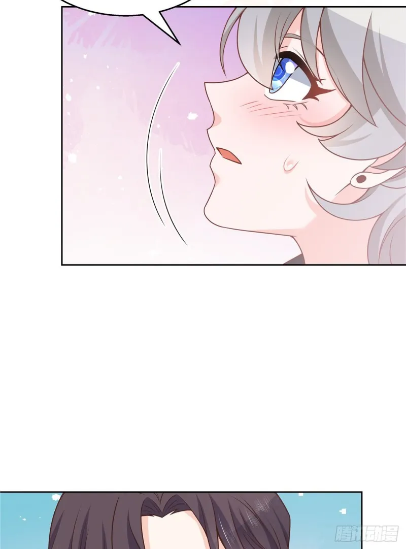 第173话 赤裸相见可太好 第19页