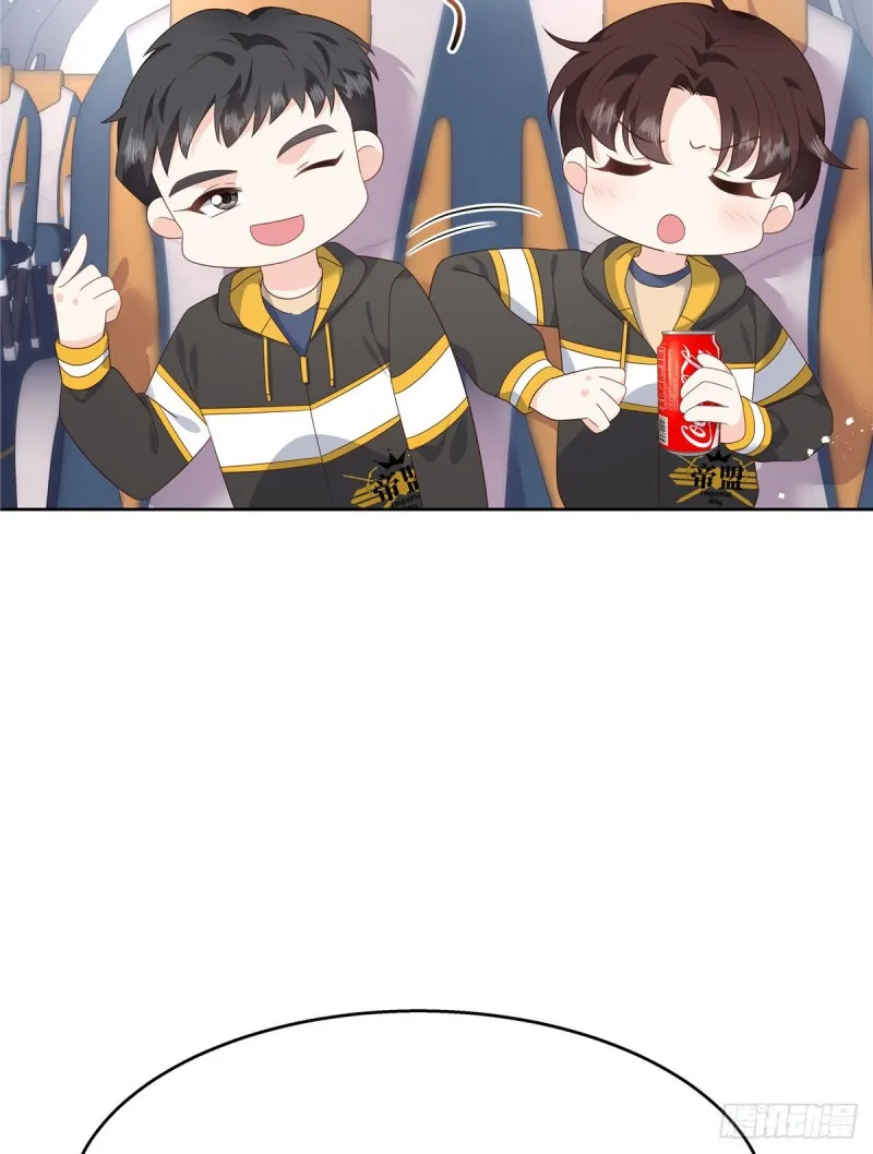 第174话 按头磕CP！ 第9页