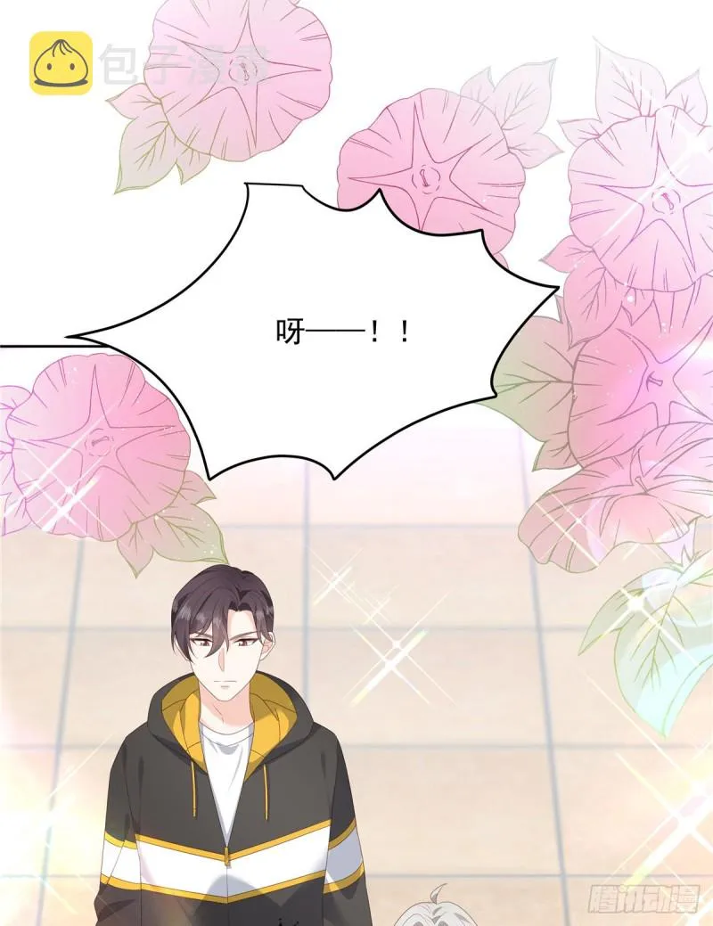 第174话 按头磕CP！ 第34页