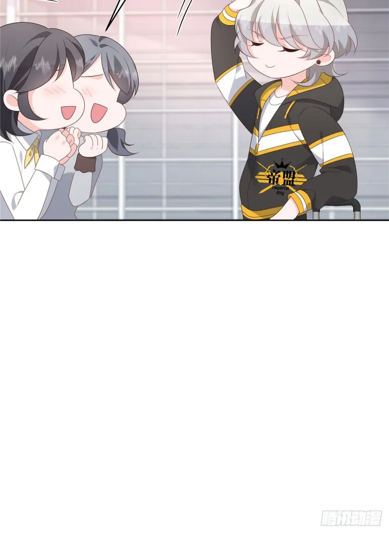 第174话 按头磕CP！ 第48页