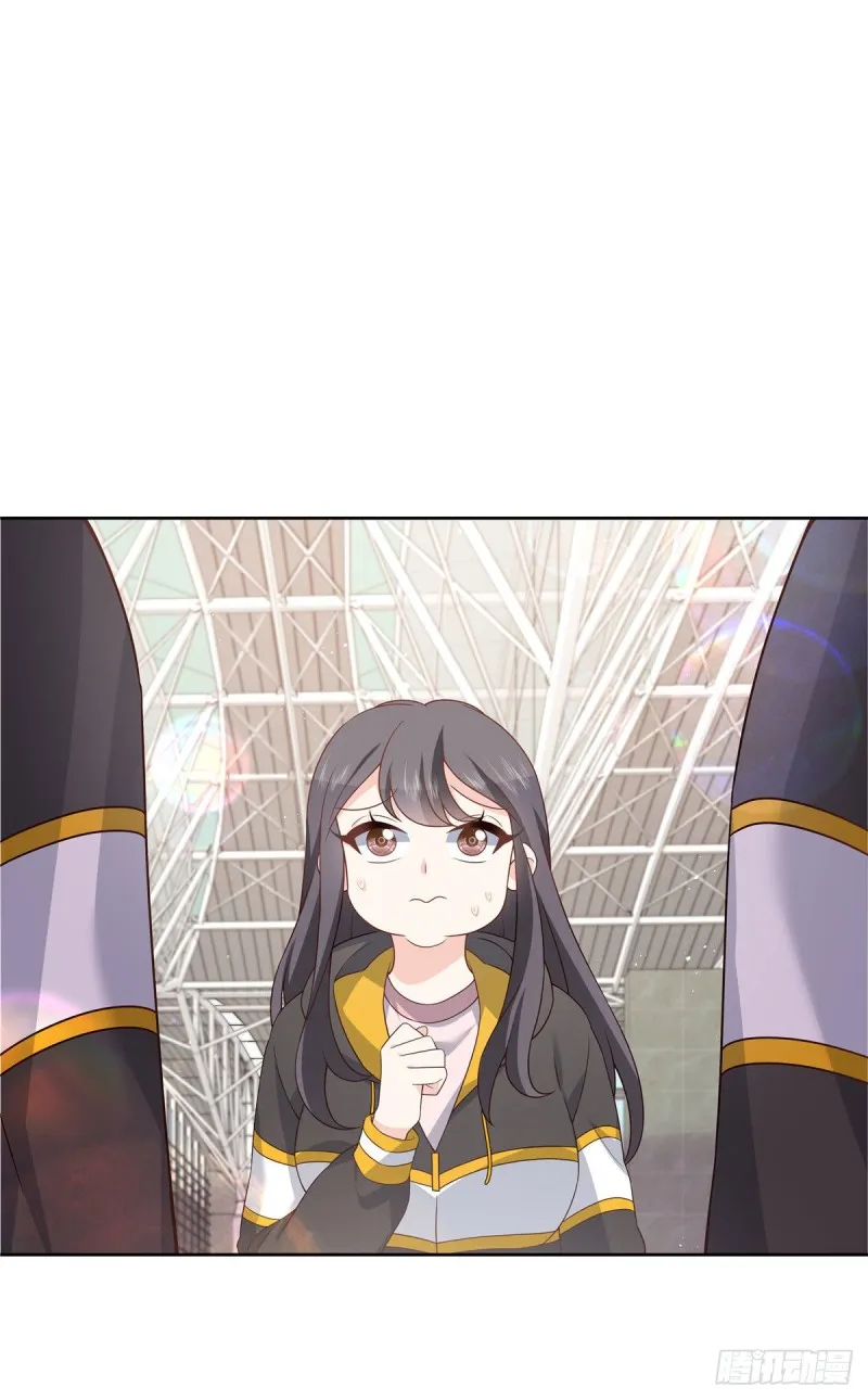 第175话 大神是受 第16页