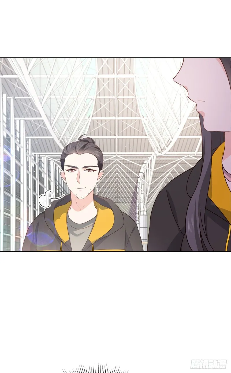 第175话 大神是受 第20页
