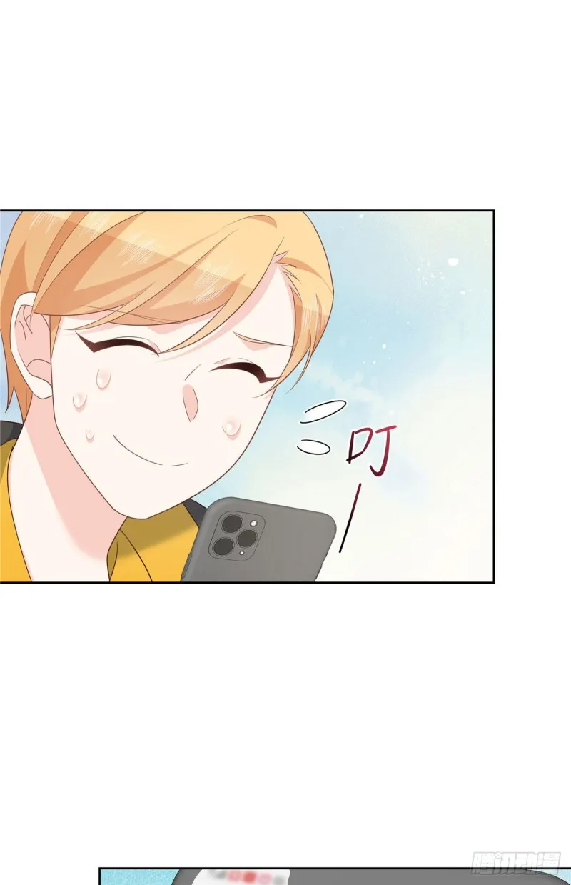 第176话 怎么能只嘴上说说~ 第28页