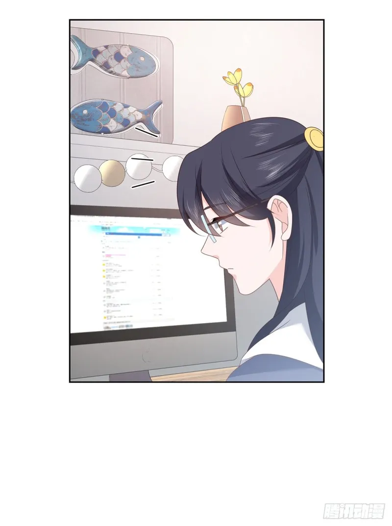 第177话 你们，那个什么了_ 第9页
