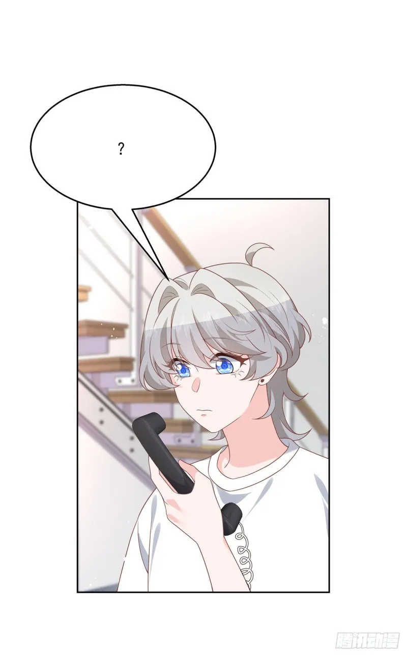 第178话 傅妈妈和秦少！ 第29页