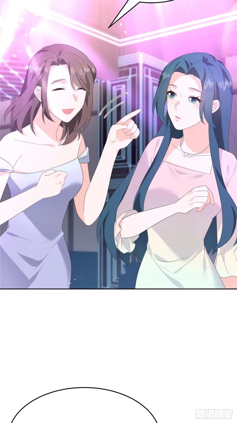 第179话 这就是京城四少？ 第36页