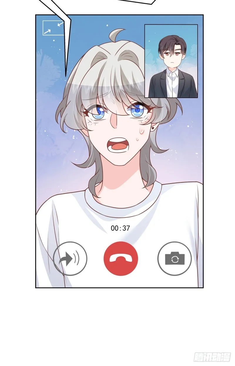 第180话 来接我 第19页