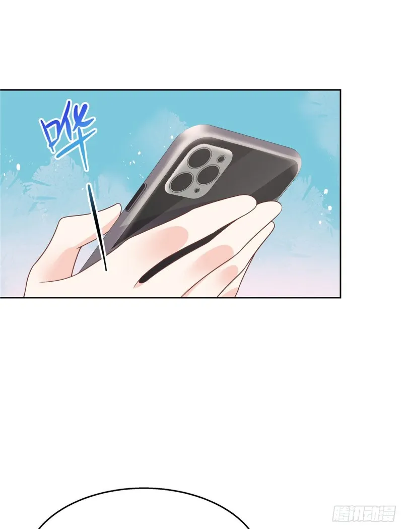 第180话 来接我 第38页