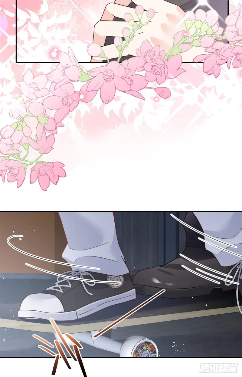 第183话 老司机！不骗人 第33页