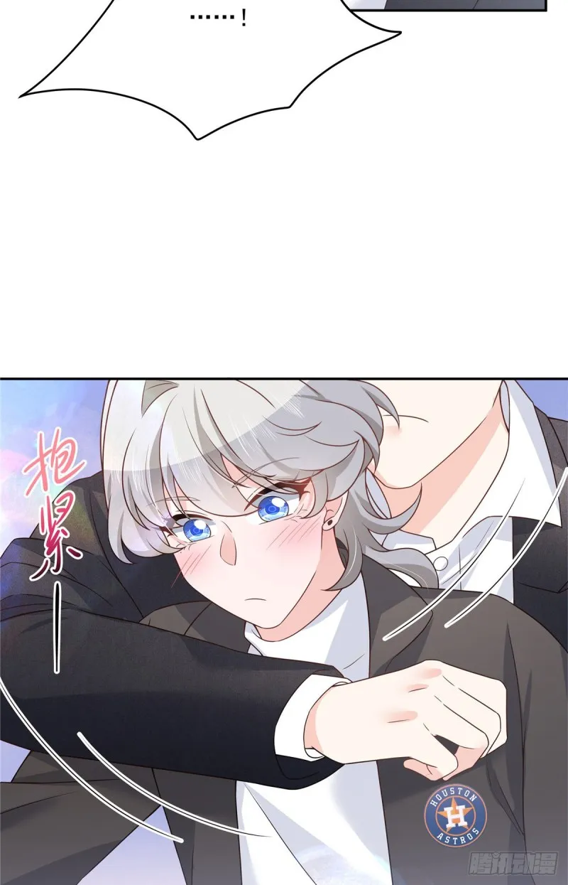 第183话 老司机！不骗人 第35页