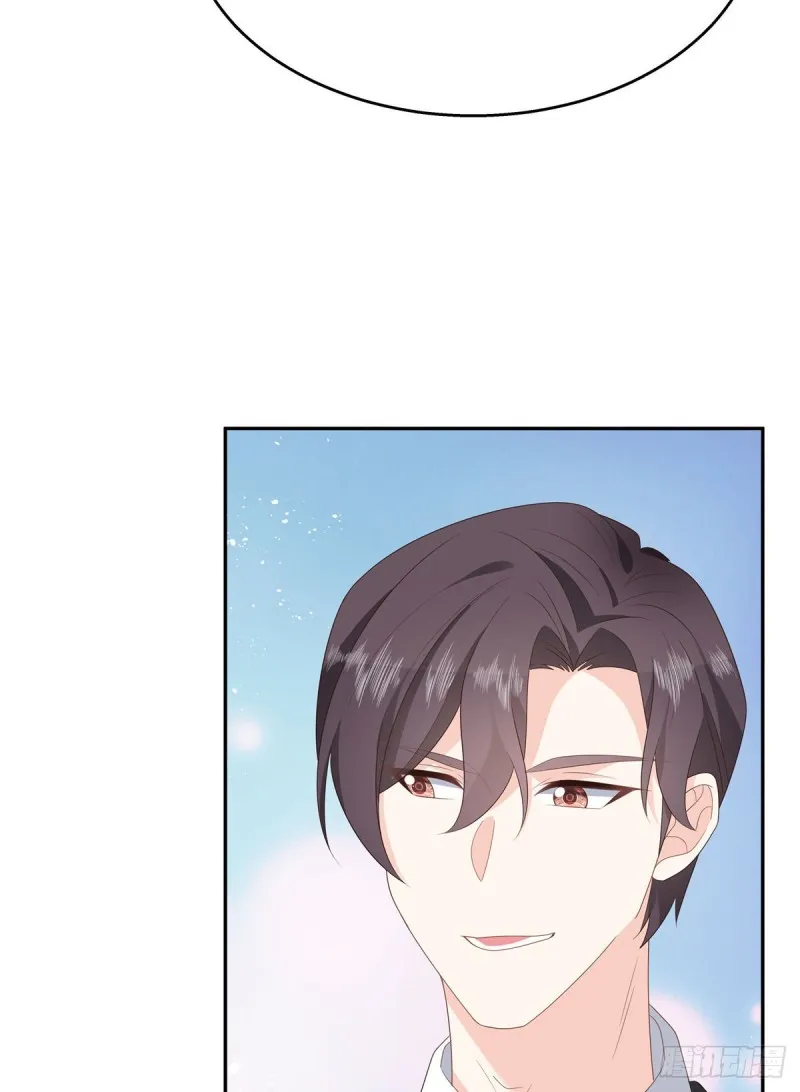 第184话 娶漠哥当媳妇 第18页