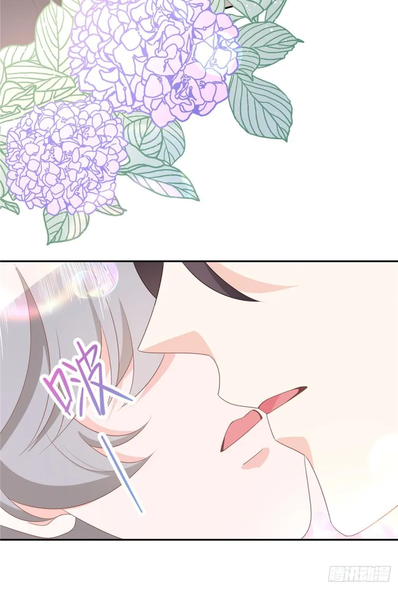 第184话 娶漠哥当媳妇 第37页