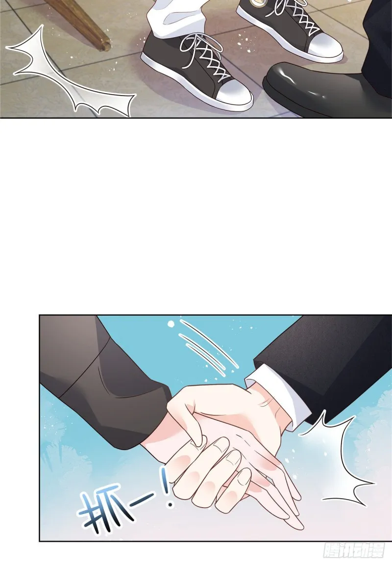 第185话 不然，你亲回来？ 第18页
