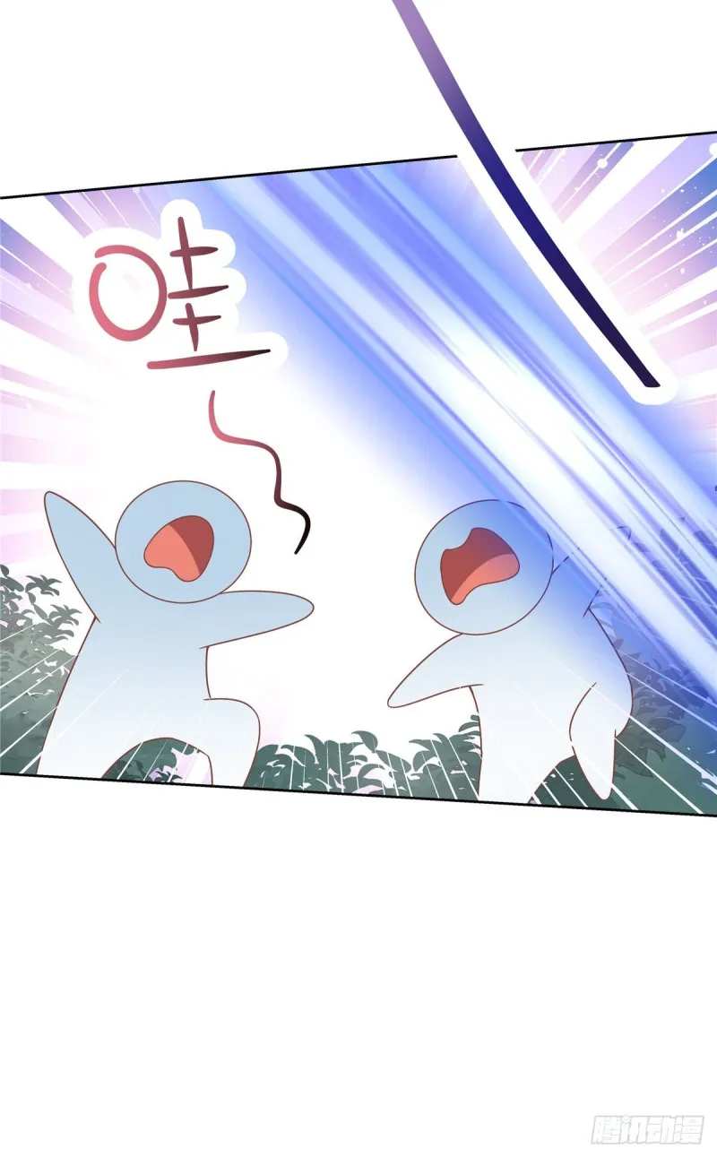 第188话 谢啦~漠哥~ 第8页