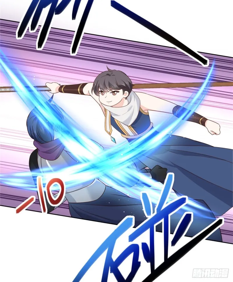 第189话我风流倜傥，武略文韬 第3页