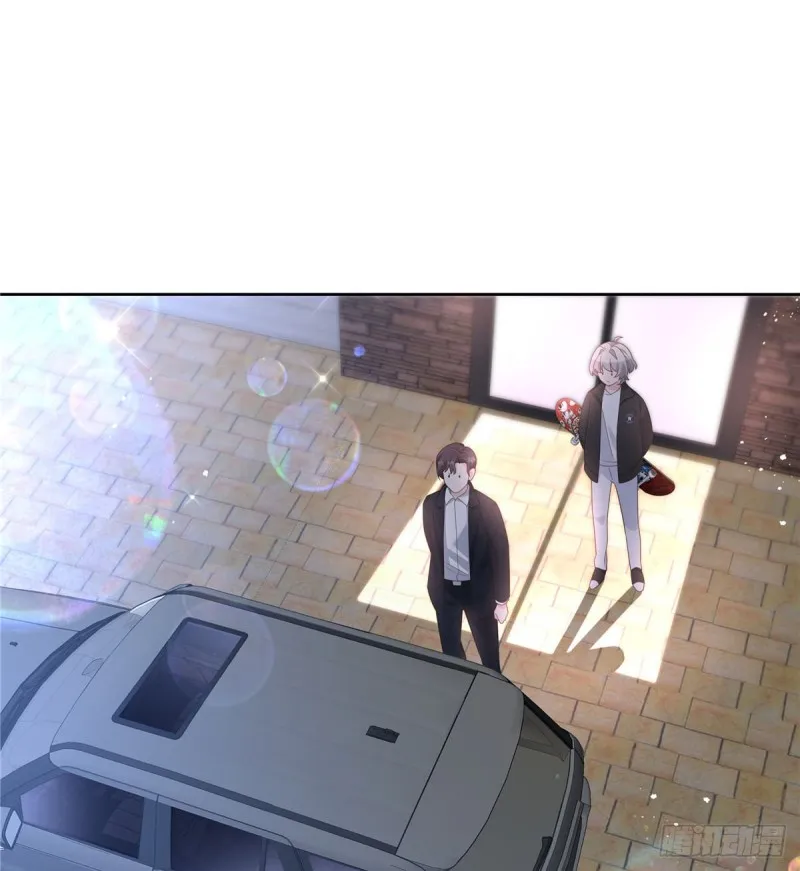 第190话 “哥哥”的小心思 第15页